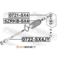 ���� ������� | ����/��� | Febest 0722-SX4JY Febest 0722SX4JY ����