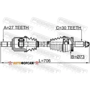 ������ � ����� | ����� ��� | Febest 2214-JF20LH Febest 2214JF20LH ����