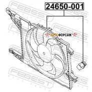 ���������� ������� ���������� ��������� � ����� Febest 24650-001 Febest 24650001 ����