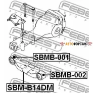 ������� ������� ������������� | ��� ����/��� | Febest SBM-B14DM Febest SBMB14DM ����