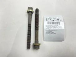 ���� ������� ����� ��������� Mercedes-Benz 190 1984 A1029900910 W201.024 M102E20 A1029900910 ����