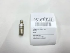 ���������������� Peugeot 207 2007 0942G2 WC EP6 0942G2 ����