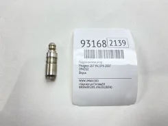 ���������������� Peugeot 207 2007 0942G2 WC EP6 0942G2 ����