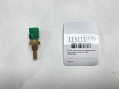������ ����������� ����������� �������� Mazda Demio 2007 B59318840A DE3FS ZJVE B59318840A ����
