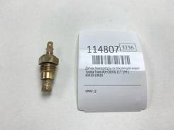 ������ ����������� ����������� �������� Toyota Town Ace 1991 8342020020 CR30G 2CT 8342020020 ����