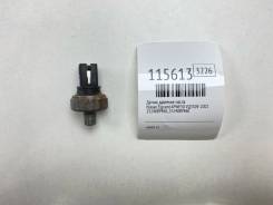 ������ �������� ����� Nissan Elgrand 2001 2524089960 APWE50 VQ35DE 2524089960 ����