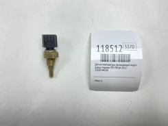 ������ ����������� ����������� �������� Subaru Impreza 2012 22630AA230 GP2 FB16A 22630AA230 ����