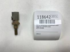 ������ ����������� ����������� �������� Mazda CX-5 2012 B59318840A KE Pevps B59318840A ����