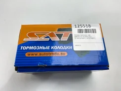 ������� ��������� BMW X5 2013 ST34216768471 F15 N55B30, ������ ST34216768471 ����