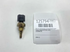 ������ ����������� ����������� �������� Subaru Outback 2018 22630AA230 BS FB25 22630AA230 ����