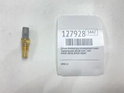 ������ ����������� ����������� �������� Toyota Sprinter 1994 8342016050 AE100 5AFE 8342016050 ����