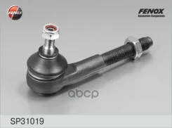 ���������� ������� ����� ��� Fenox ���. sp31019 SP31019 ����