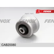 ����������� ������ �������� | ����� ����/��� | CAB20080 ����