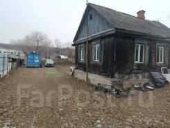 �������� �� ���������. ������� ����. ����� �������� 57 ����