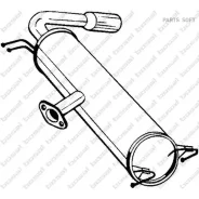 ��������� (������ �����) Bosal 228467 228467 ����
