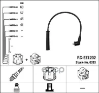 �������� �������������� �������� ��������� Kit NGK ���. 0353 NGK 0353 0353 ����