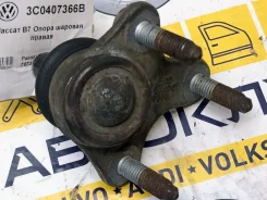 ����� ������� ������ VW ������ B6 B7 ����� 7 [3C0407366B] 3C0407366B ����