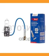 ����� ��������� ����� Avantech H3 12V 100W AB0008 ����