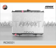 �������� ���������� Nissan X-Tail 2.0, 2.5 01- MT [RC00321] RC00321 ����