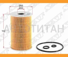 ������ �������� (��������) VW Amarok 10-/Tiguan 07-/Transporter 09-/AUDI Q3 11-/Q5 08-/Skoda Octavia ST03L115562 ����