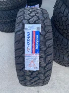 Otani SA2000. �����������, ����� ����