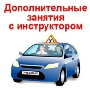 ���������� �� �������� �� ���� ����