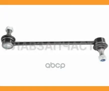 ���� ������������� ��������� Honda STEP WGN 01-05/Hyundai Elantra 06-11/KIA CEED 06-12/Cerato 08-13/ BKSL0027 ����