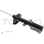 ������ ������������ ������ ����� /334051/ Tokico B3148 B3148 ����