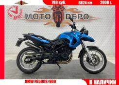 BMW F 650 GS