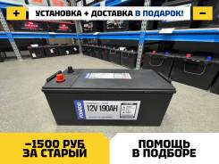 Fowado. 190��.�., G51, 1 090��., ������, ������������ ����� ����