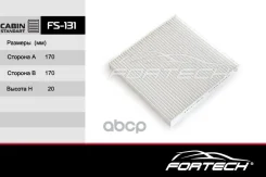 ���������316381011403163810114�095 ��� ������� 3163,31638 (12-) (170�170�30) FS-131 Fortech FS131 ����