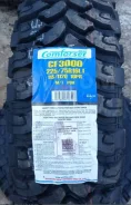 Comforser CF3000. ����� mt, 2025 ���, �����. �������� ������ ����