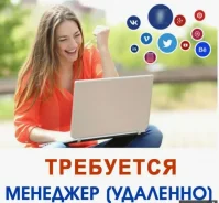 �������� � ��� ����� ����