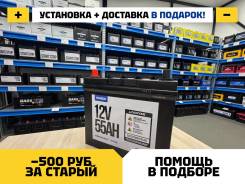 Fowado. 55��.�., B24, 460��., ��������, ������������ ����� ����