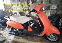 Honda Lead 100. 100����. ��., ��������, ��� ���, ������ �� �� ����