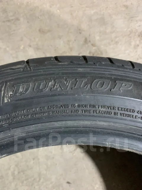 Dunlop Sport Maxx RS. ������, 2007 ���, �/�, ����� 50 % ����