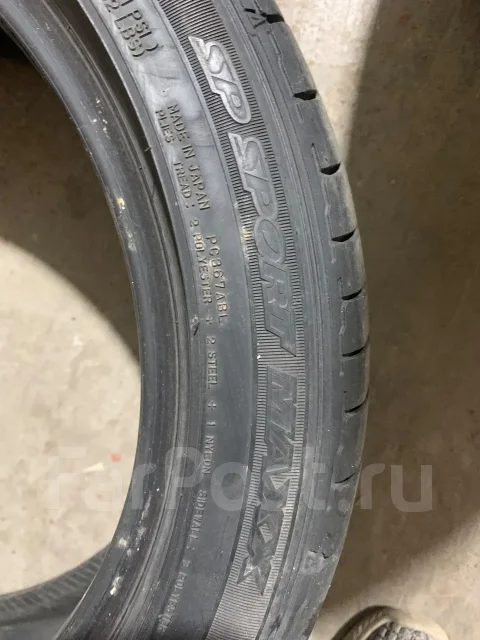 Dunlop Sport Maxx RS. ������, 2007 ���, �/�, ����� 50 % ����