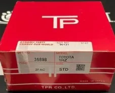 ������ ��������� 1HZ 35898 STD (�����) � ���� 35898 ����