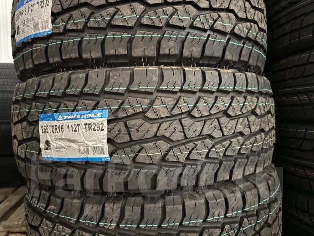 Triangle AgileX AT TR292. ����� at, 2026 ���, ����� ����