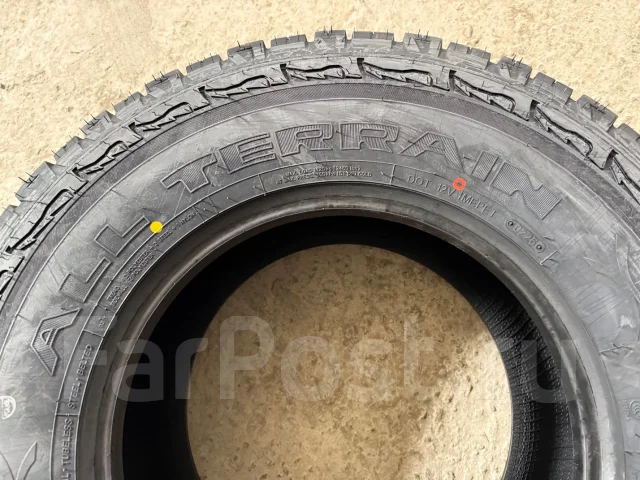 Triangle AgileX AT TR292. ����� at, 2026 ���, ����� ����