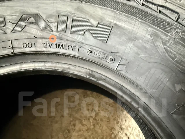 Triangle AgileX AT TR292. ����� at, 2026 ���, ����� ����