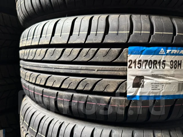 Triangle TR928. ������, 2026 ���, ����� ����