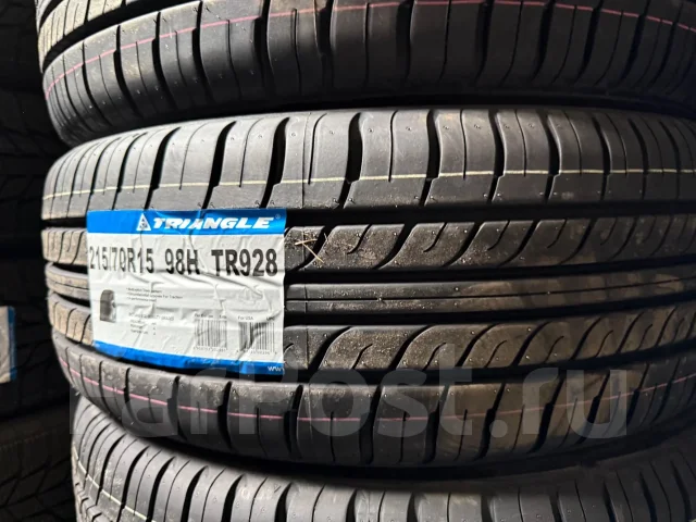 Triangle TR928. ������, 2026 ���, ����� ����