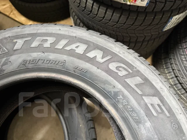 Triangle TR928. ������, 2026 ���, ����� ����
