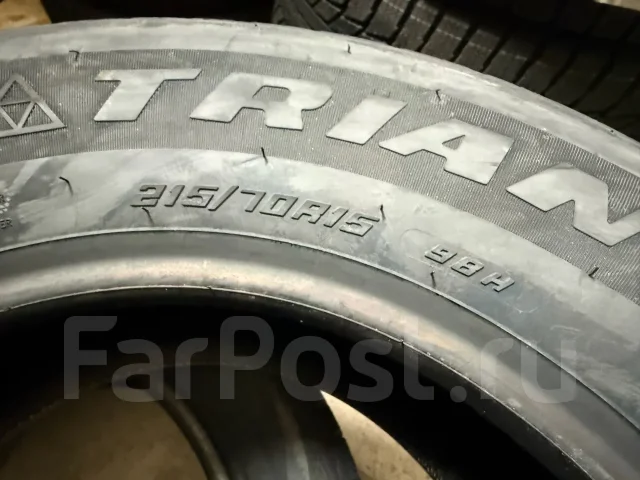 Triangle TR928. ������, 2026 ���, ����� ����