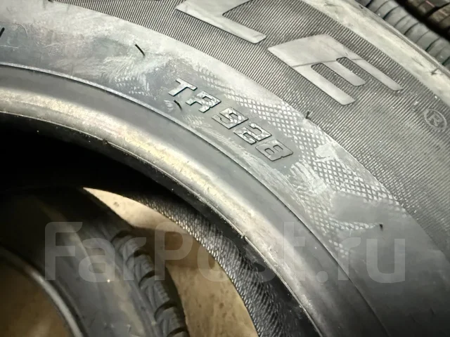 Triangle TR928. ������, 2026 ���, ����� ����
