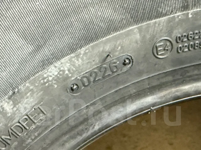 Triangle TR928. ������, 2026 ���, ����� ����