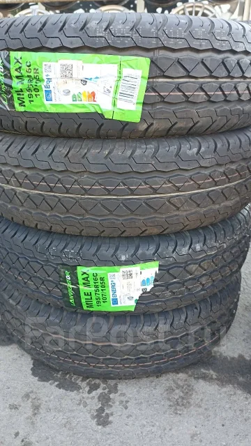 Lanvigator Mile Max. ������, 2023 ���, ����� ����