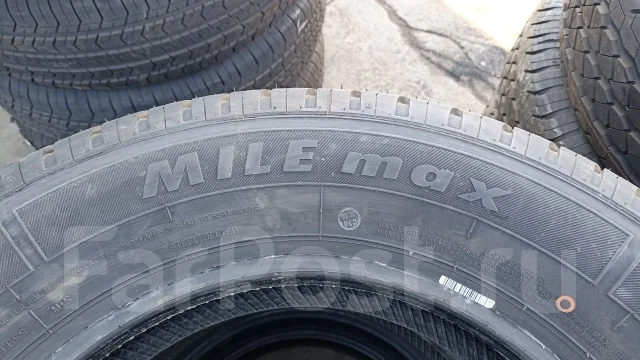 Lanvigator Mile Max. ������, 2023 ���, ����� ����