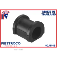 ������ ������������� | ����� ����/��� | Fiestroco 10J1116 10J1116 ����